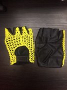 Заказать IRONMAN Перчатки Вязаный Верх (Желтый)